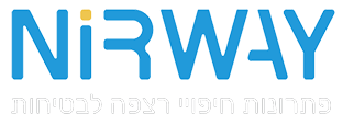 NirWay משטחי בטיחות ופתרונות חיפוי